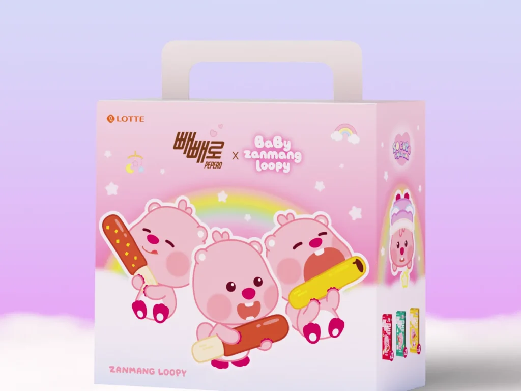 분홍색 손잡이 선물 상자가 세로형 배경 중앙에 놓인 3D 광고 장면